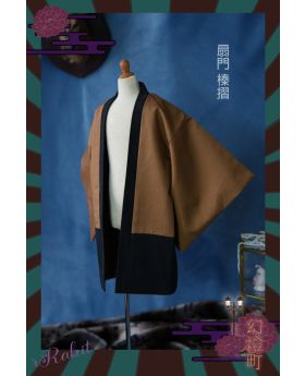 [幻灯町] 1/3Boy/SD17 [Haori羽織] 扇門/榛摺 (Door/Brown)