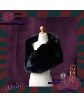 [幻灯町] Plain Mo Fur - Black [Size: L]