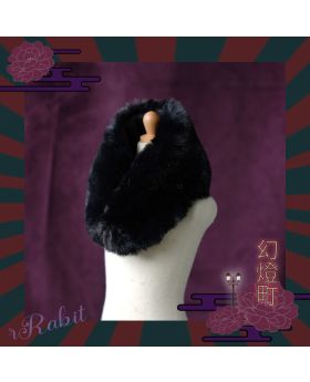 [幻灯町] Plain Mo Fur - Black [Size: M]