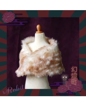 [幻灯町] Plain Mo Fur - Deer [Size: L]