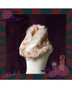 [幻灯町] Plain Mo Fur - Deer [Size: M]