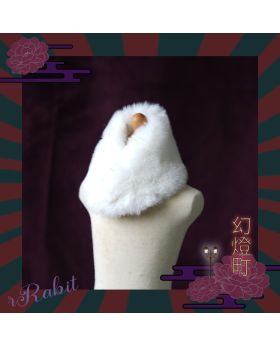 [幻灯町] Plain Mo Fur - White [Size: S]