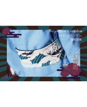 [幻灯町] [1/3Boy/SD17]Kimono - Waistband [Cat Wave 貓泳] - Wide