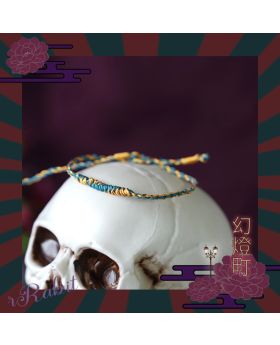 [幻灯町] [1/3Boy/SD17] Kimono - Waistband's accessories - Golden X Lake Blue