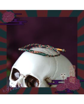 [幻灯町] [1/3Boy/SD17]Kimono - Waistband's accessories - Mud X Green